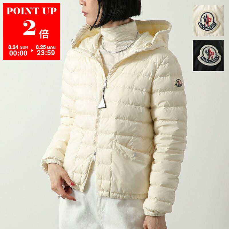 モンクレール　ALBATRE MONCLER モンクレール ALBATRE アルバートル ナイロン コート
