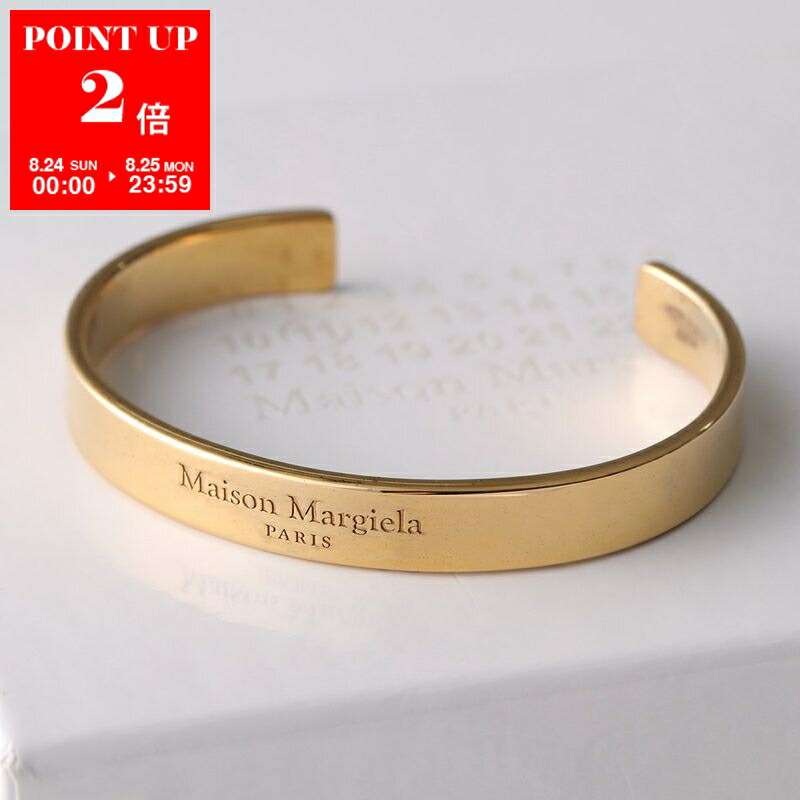 マルジェラ オーバルゴールドバングル Maison Margiela（旧Maison Martin Margiela）（バングル/リスト