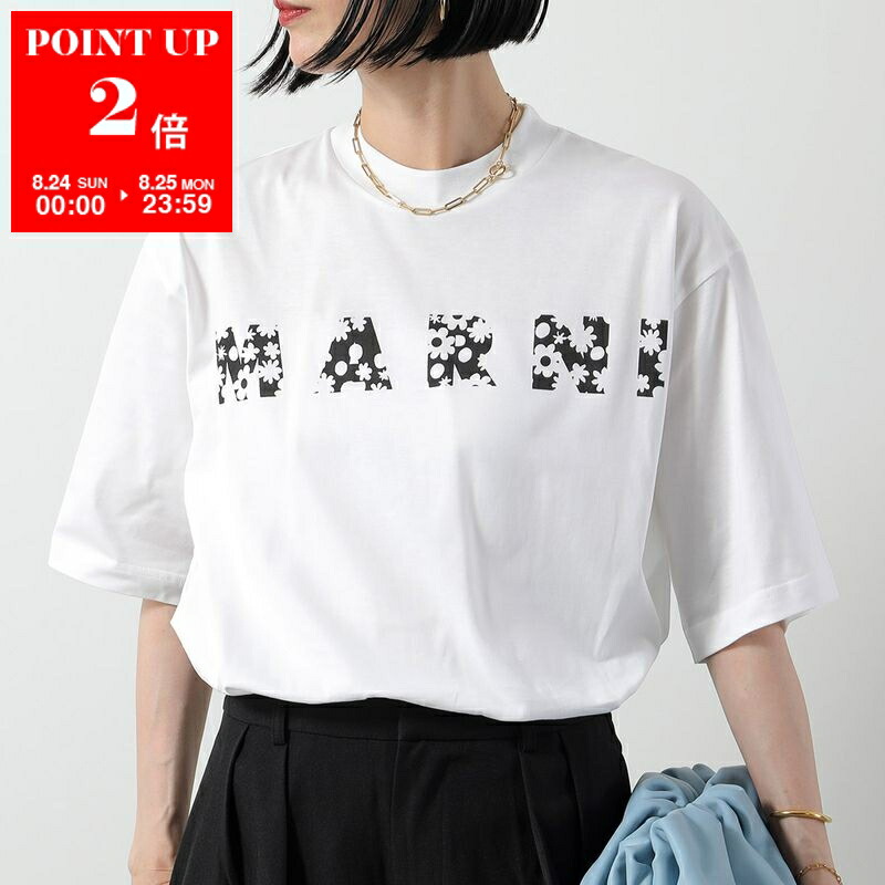 Marni キャミソール タンクトップ トップス Tシャツ MARNI レディースタンクトップ｜トップス｜ファッション