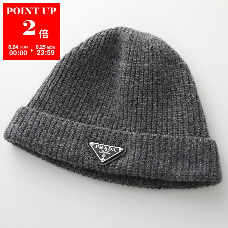CHANEL ♡ 大人気 男女兼用 ニット帽 CCマーク ビーニー 黒 正規品 これだけでお洒落度UP】CHANEL☆ニット帽☆CCロゴ付き (CHANEL