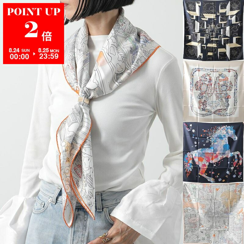 楽天市場】HERMES エルメス スカーフ カシシル 140×140 カレ