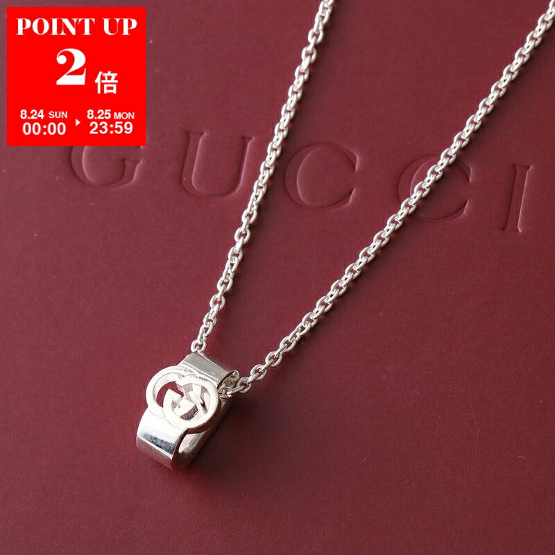楽天市場】GUCCI グッチ ネックレス INTERLOCKING G インター