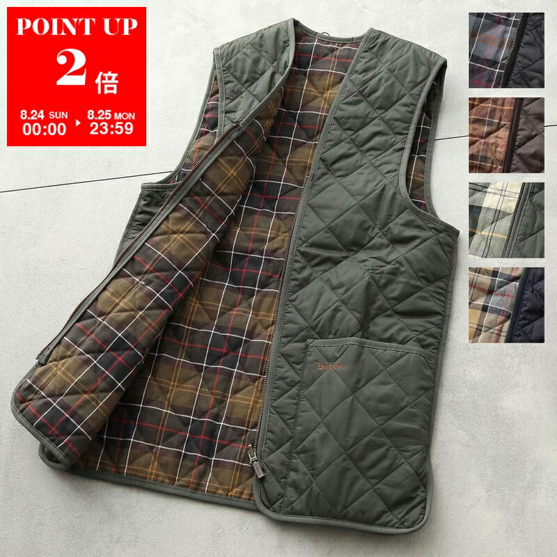 Barbour ガンパッチ　キルティングベスト　MADE IN ENGLAND Barbour / キルティングベスト | CALIFORNIA HARVEST ONLIN