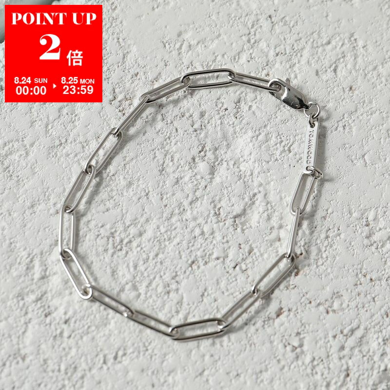 最終価格　希少品美品TOMWOODトムウッド 9kGOLDチェーンブレスレット TOMWOOD トムウッド Bo Bracelet Thick Gold ゴールドチェーン