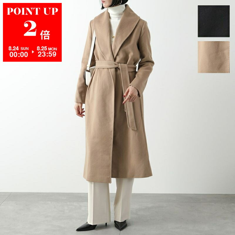 楽天市場】MAX MARA Studio マックスマーラ ステュディオ