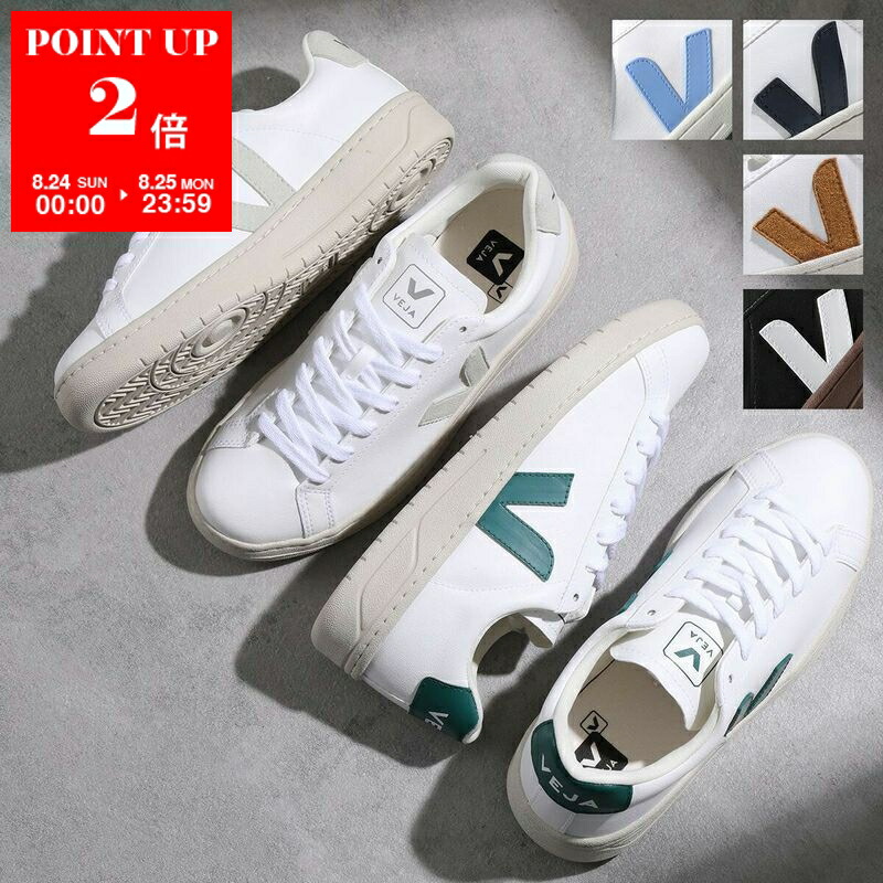 楽天市場】VEJA ヴェジャ ESPLAR LEATHER エスプラー レザー