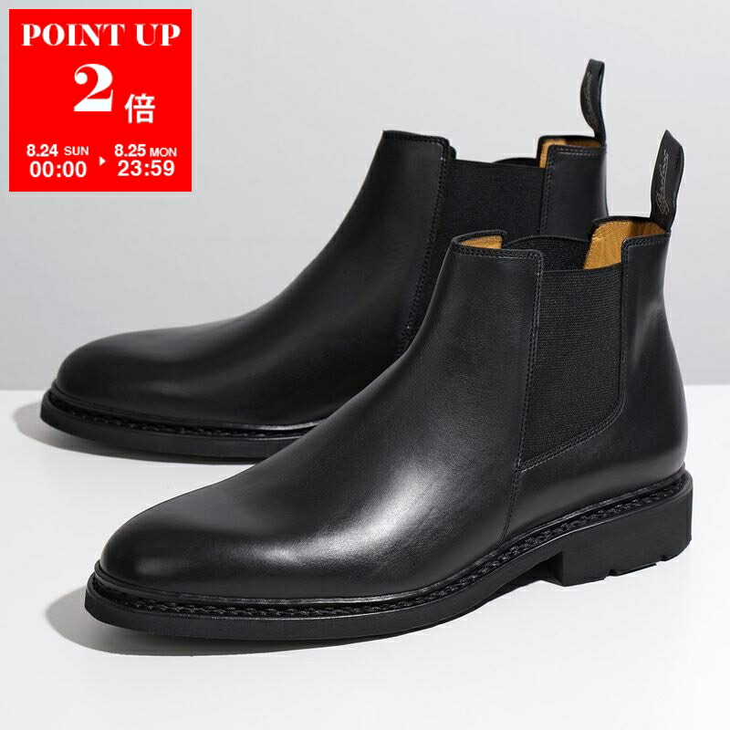 楽天市場】【国内正規商品 Paraboot】【メンズ】 PARABOOT