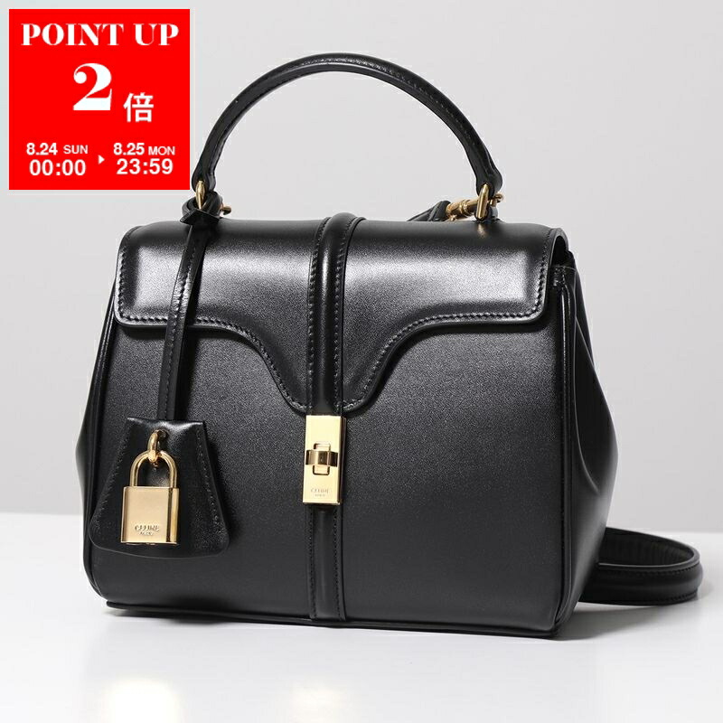 CELINEショルダーバッグ 楽天市場】CELINE セリーヌ ショルダーバッグ Teen besace