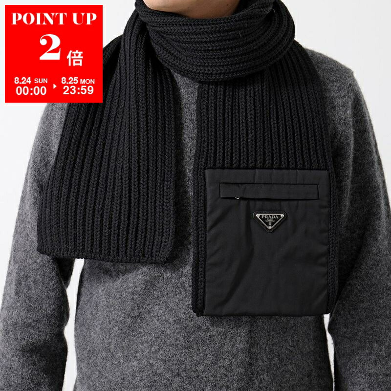 【早い者勝ち】マフラー 黒 プラダ PRADA 楽天市場】PRADA プラダ マフラー UMS354 1WTO レディース Re