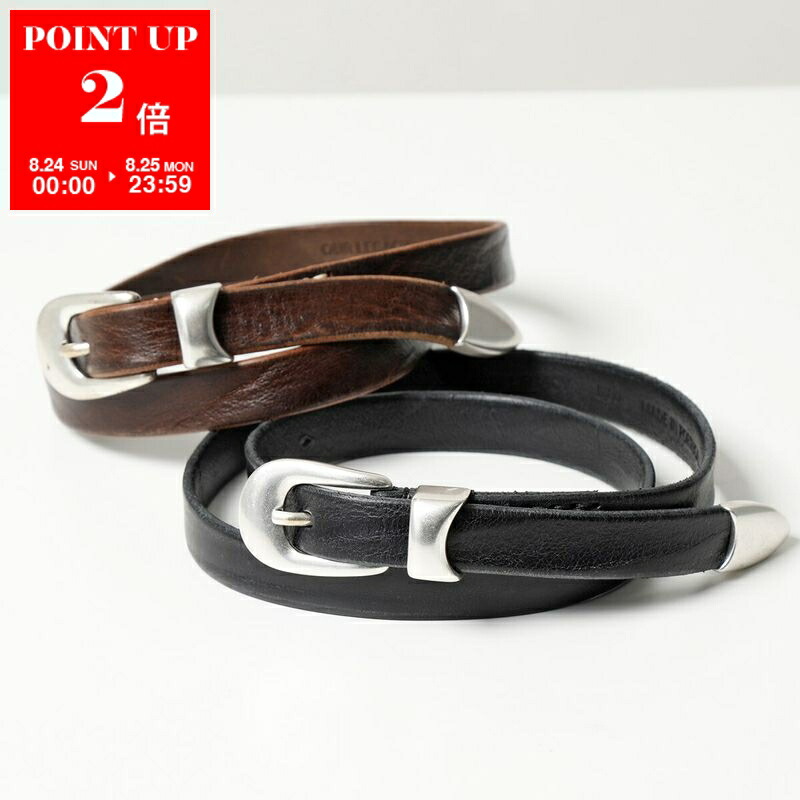 楽天市場】OUR LEGACY アワーレガシー ナローベルト 2 CM BELT
