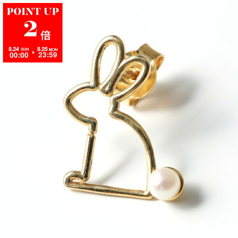 楽天市場】【8/24～25限定・最大2万円OFFクーポン配布中】ALIITA
