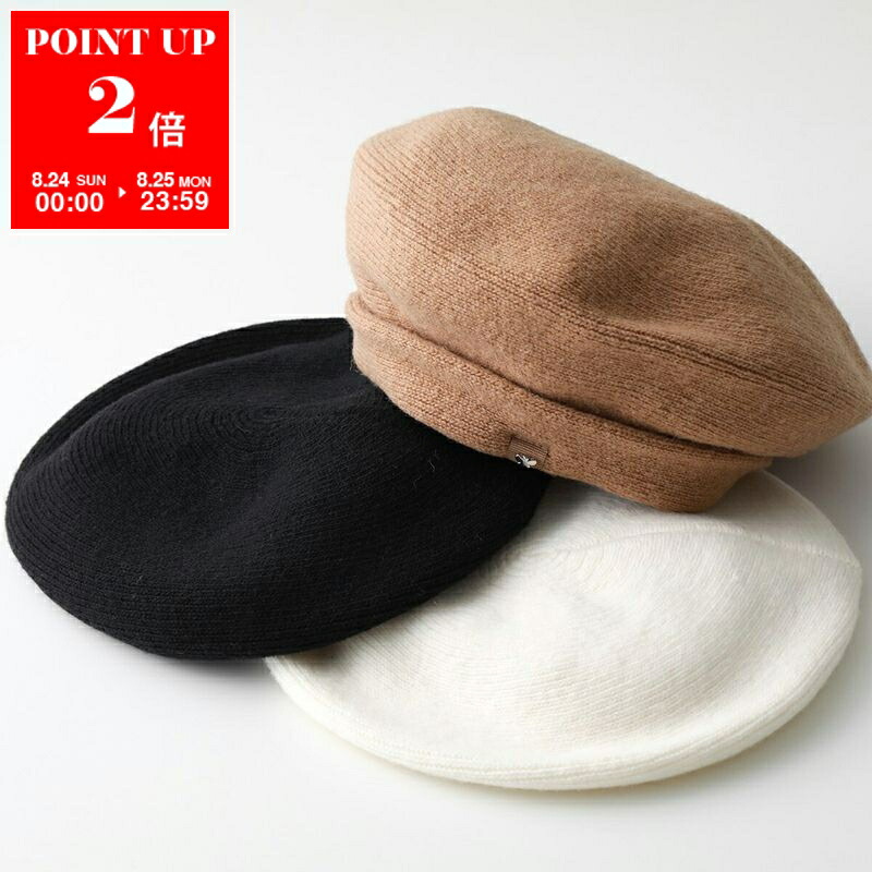専用_新品未使用_TOTEME アルパカ ニットビーニー 楽天市場】Toteme トーテム ニット帽 ALPACA KNIT BEANIE