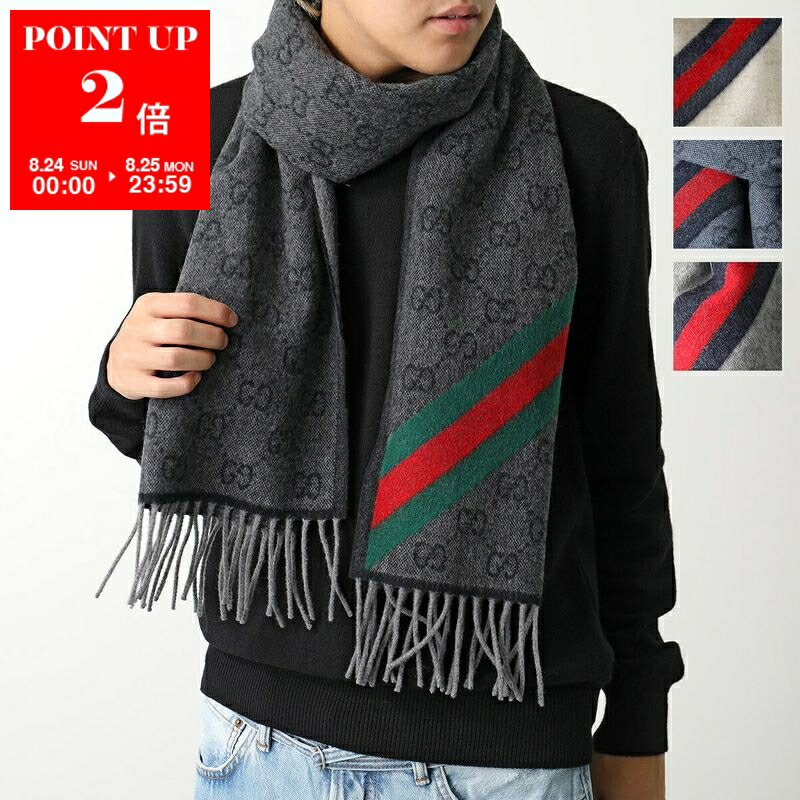 楽天市場】GUCCI KIDS グッチ キッズ マフラー 658501 4KAAL