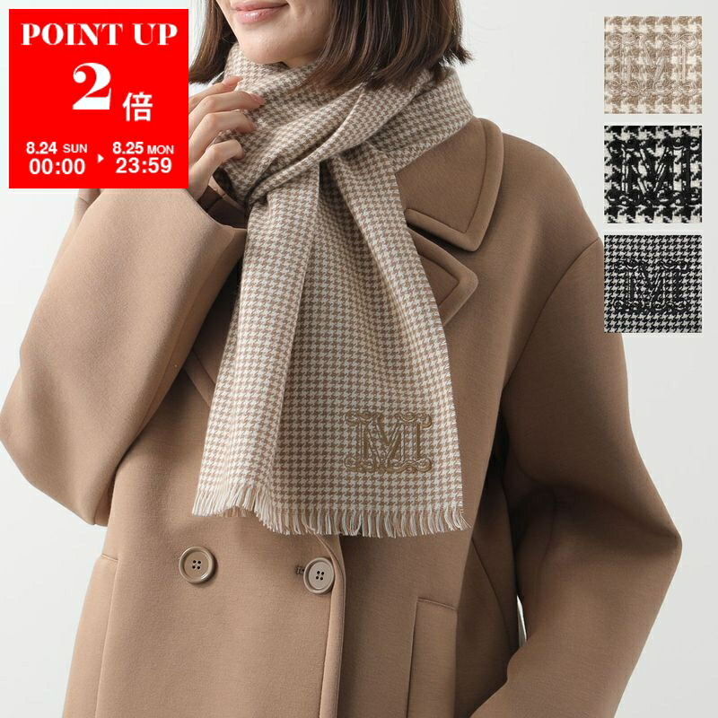 メ*モ様 MaxMara シャンパンゴールド ストール Max Mara MAX MARA マックスマーラ マフラー WSSTOLA WSストラ