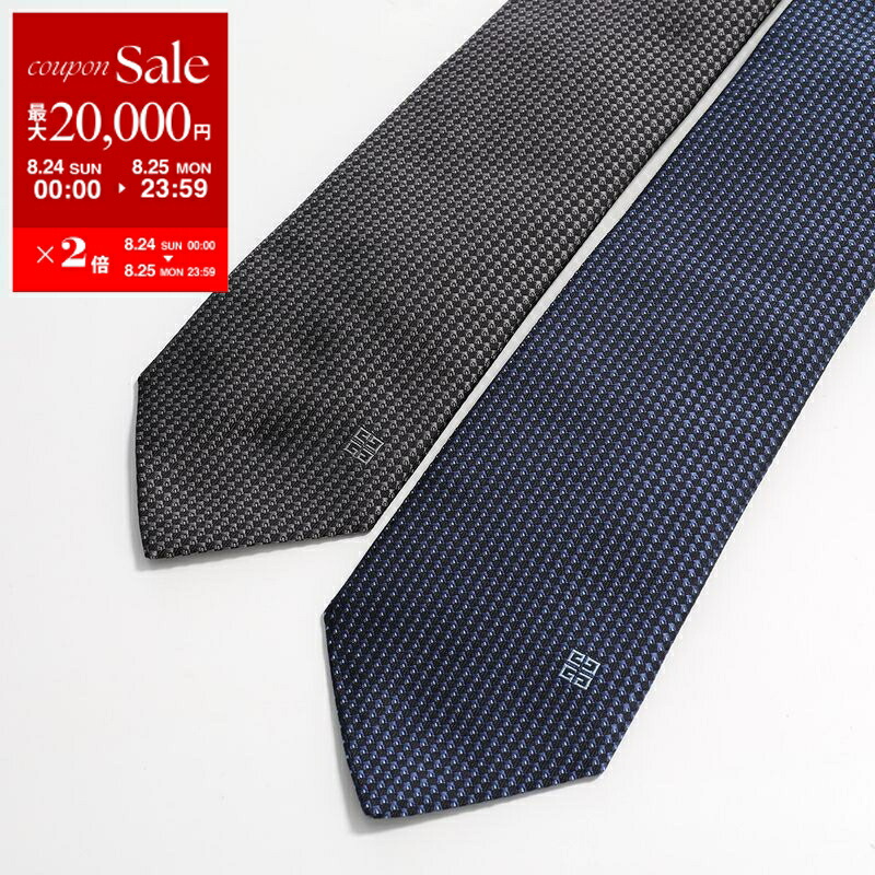 未使用 ジバンシー ネクタイ シルク 4Gロゴ 格子模様 箱付き タグ付き ◇良品◇GIVENCHY ジバンシー ネクタイ 青色 格子柄 ロゴ入り