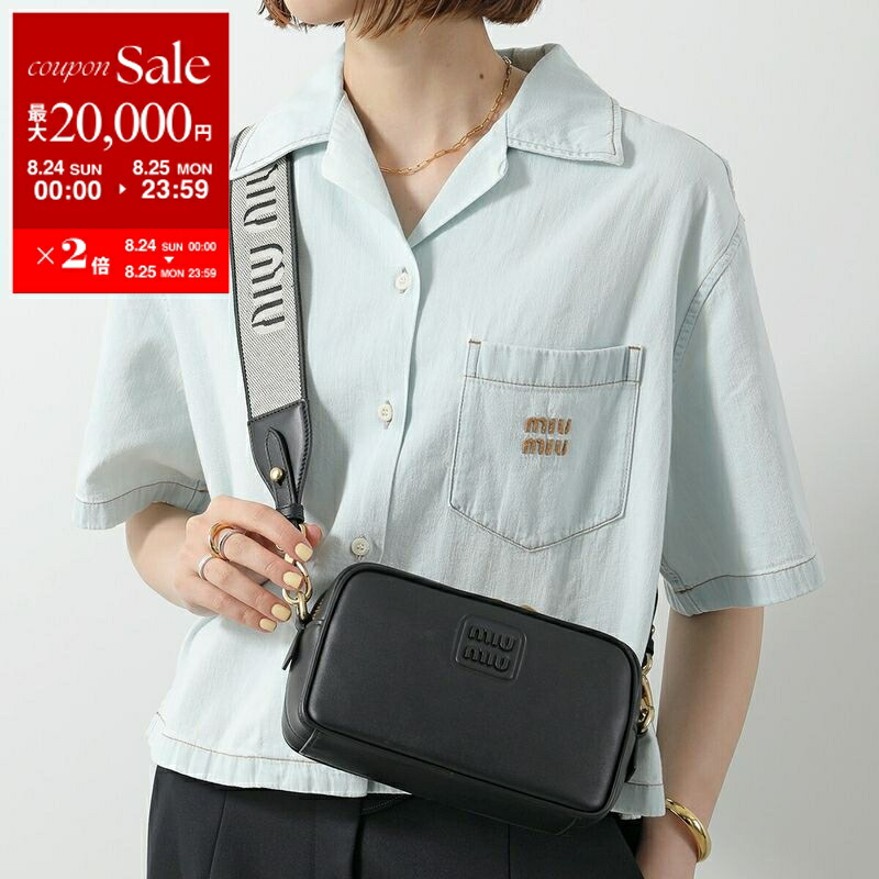 楽天市場】MiuMiu ミュウミュウ MATELASSE SHOULDER BAG