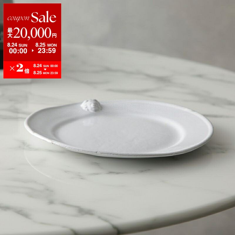 【I】ASTIER de VILLATTEアスティエデザートプレート23cm ASTIER de VILLATTE. Astier Villatte アスティエ・ド