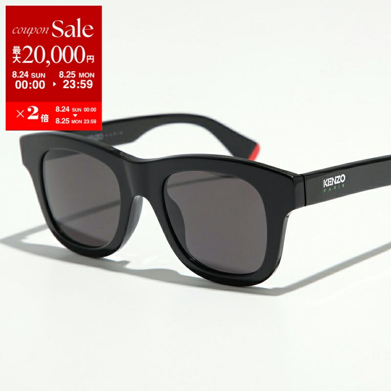 楽天市場】KENZO ケンゾー Sunglasses サングラス UVカット