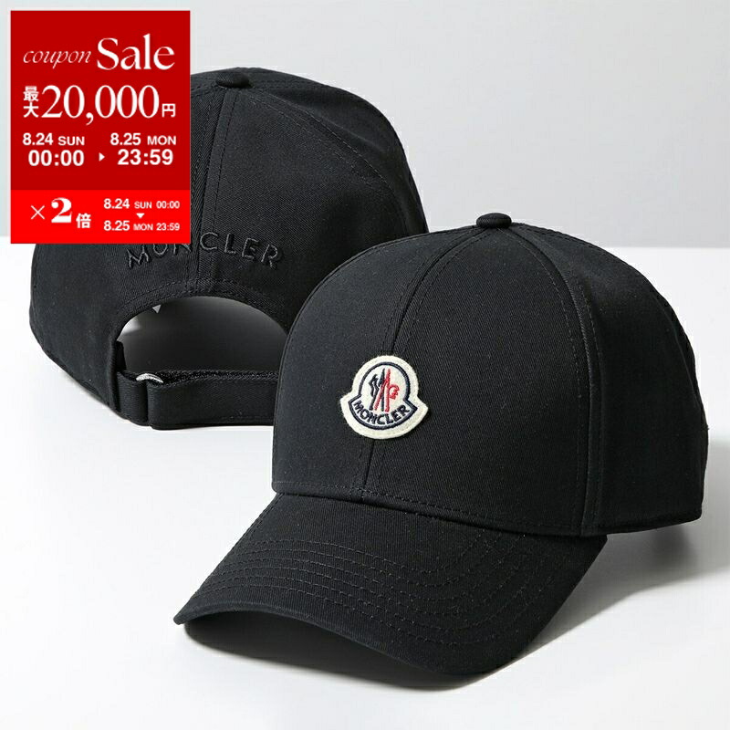 モンクレール　キャップ 楽天市場】MONCLER モンクレール キャップ BASEBALL CAP ベース