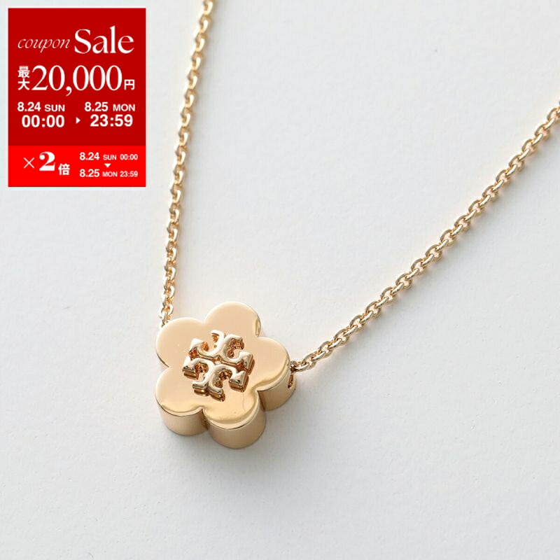 トリーバーチ　ネックレスのみ Brandol / TORY BURCH トリーバーチ ネックレス ラインストーン