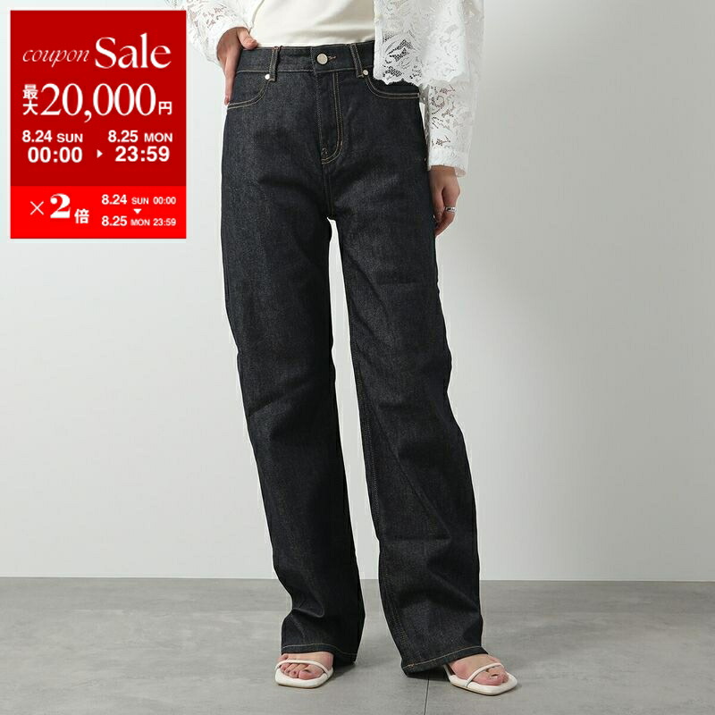 【新品同様】マックスマーラウィークエンド　ワイドデニムパンツ　ハイウエスト　白 楽天市場】WEEKEND MAX MARA ウィークエンド マックスマーラ