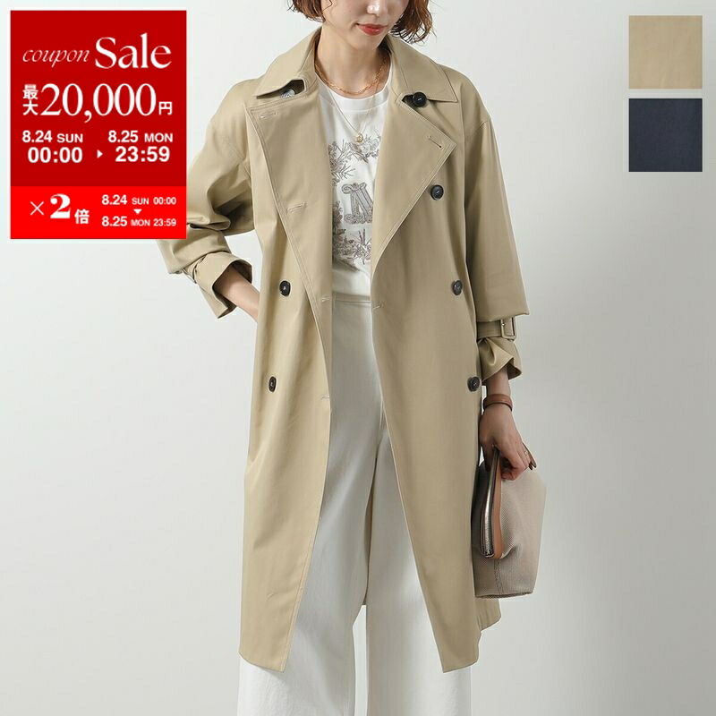 新品同様 Max Mara トレンチ ケープ ポンチョ トレンチ Max Mara MAX MARA マックスマーラ ケープ TENENTE テネンテ