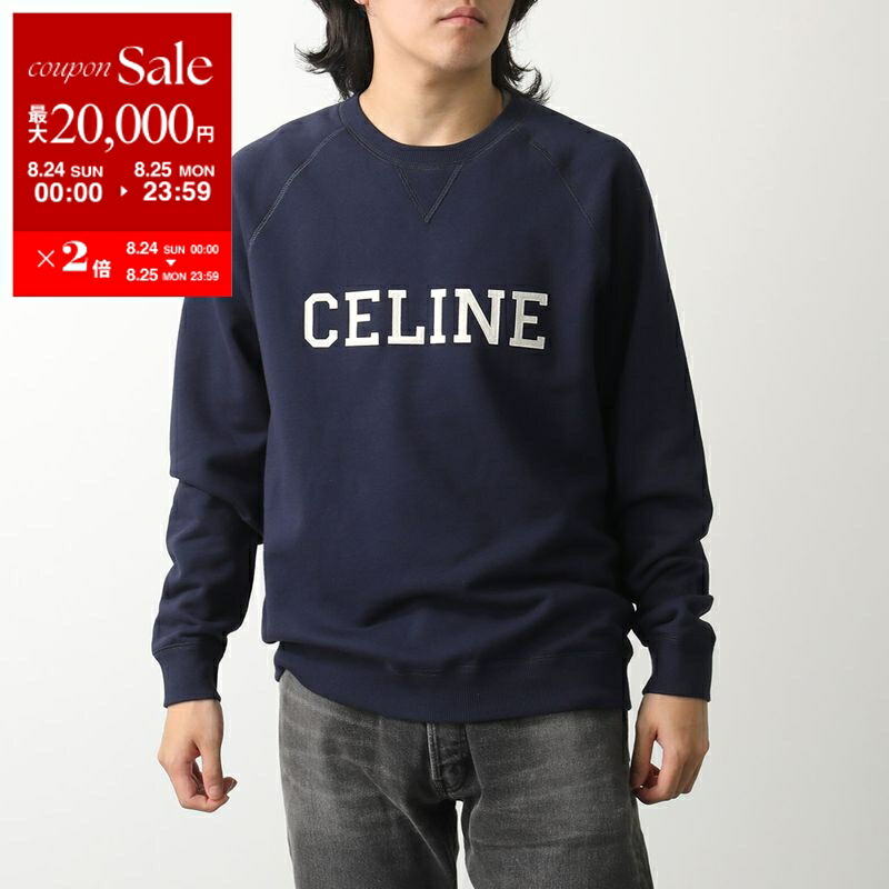 CELINE セリーヌ スウェット トレーナー クリーム ブラック 新品 CELINE セリーヌ スウェット トレーナー クリーム ブラック