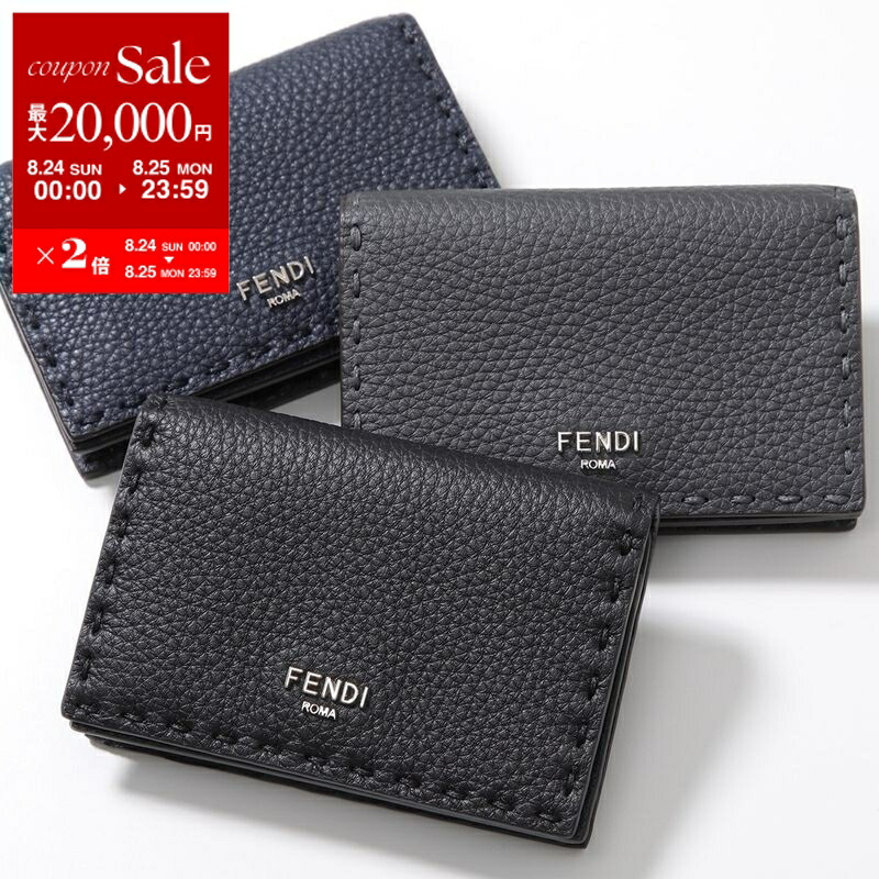 FENDI 二つ折りカードケース カーフレザー FFロゴ 名刺ケース ブラック 楽天市場】FENDI フェンディ FF LOGO Bi-Fold Wallet 折りたたみ