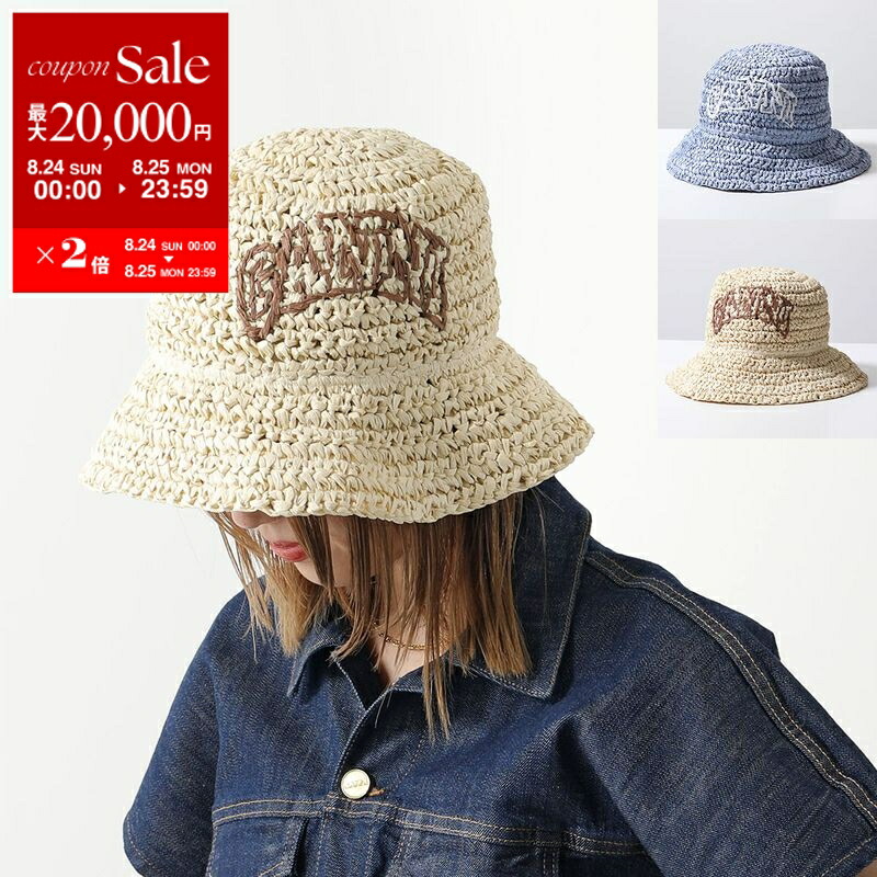 楽天市場】【8/25-23:59迄2,000円OFFクーポン対象】GANNI ガニー