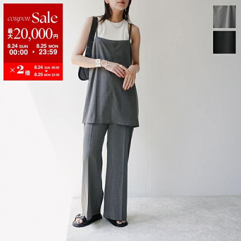 美品　chignon シニヨン サス付きツイードサロペット さらっと感 CHIGNON（シニヨン）の「CHIGNON サスペンダー付きツイード