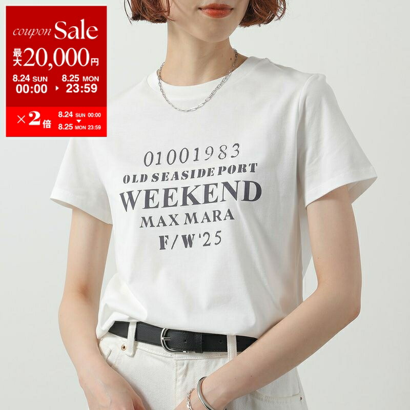 楽天市場】MAX MARA Weekend マックスマーラ ウィークエンド