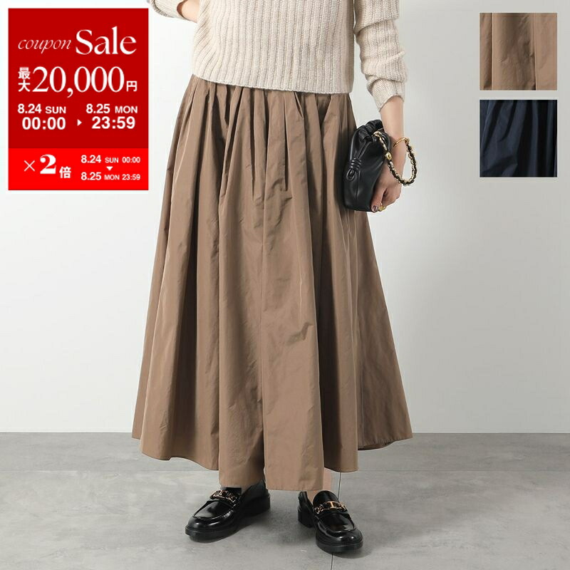 楽天市場】MAX MARA LEISURE マックスマーラ レジャー ニット