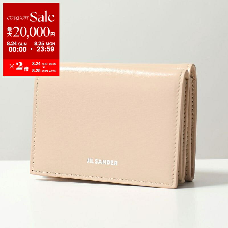 SALE!! マルジェラ　財布 Maison Margiela 財布 MAISON MARGIELA (メゾン マルジェラ