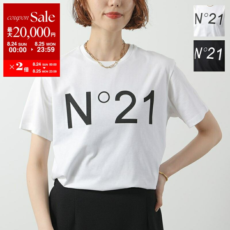 楽天市場】ヌメロヴェントゥーノ N°21 メンズ トップス Tシャツ