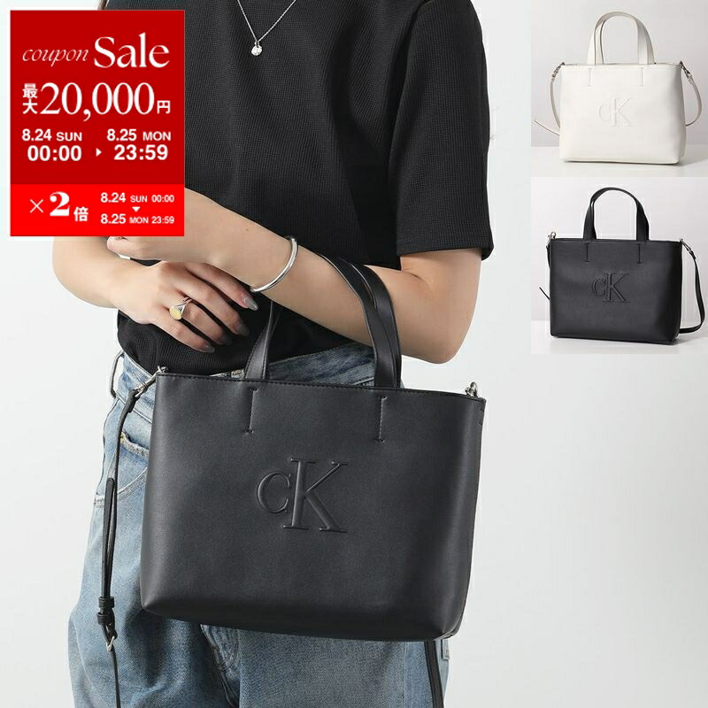 【極美品】  黒 レザー ショルダーバッグ　CKロゴ 505938987014.jpg