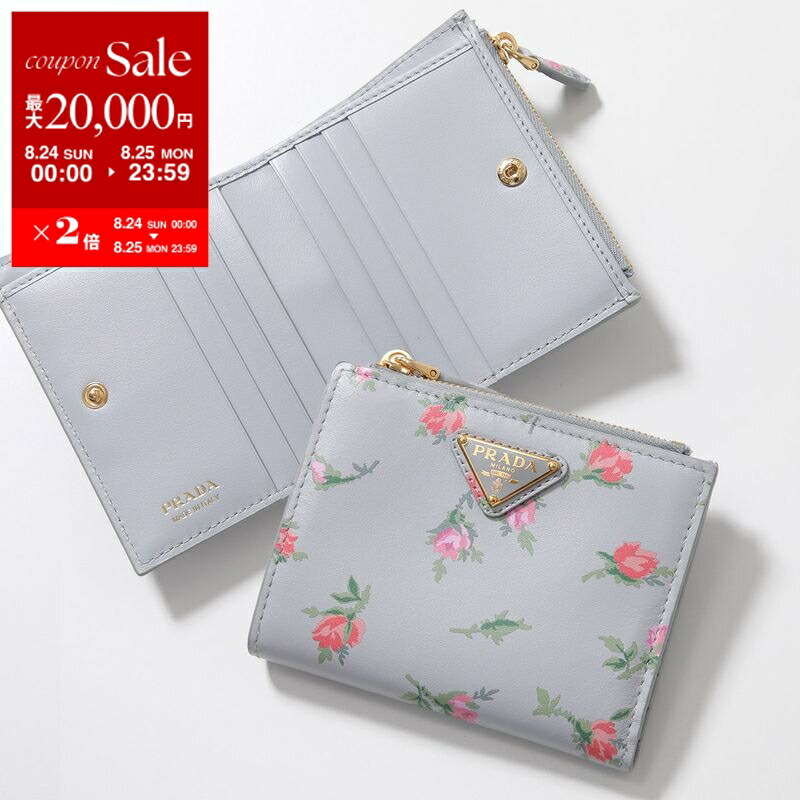PRADA✨付属品完備　バイカラー　サフィアーノ　メタルロゴ　2点セット 411gdG8ia5L._AC_UL210_SR210,