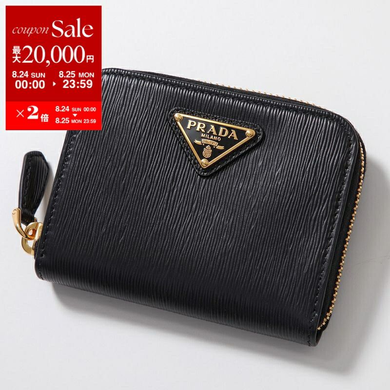【PRADA】小銭ケース★美品★ PRADA プラダ コインケース 小銭入れ NERO ブラック 黒 極美品