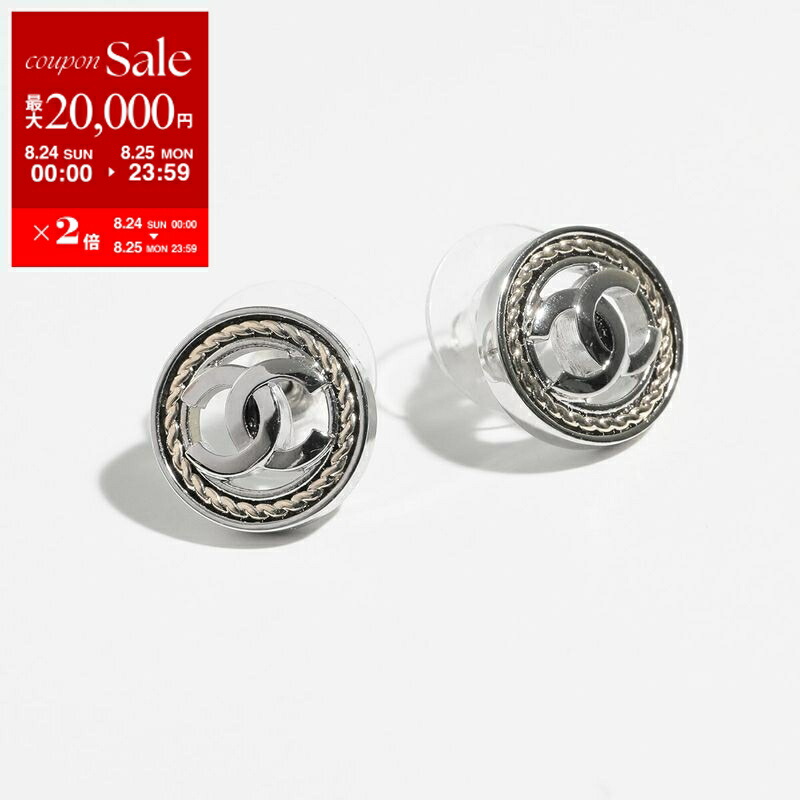 CHANEL  シャネル　ピアス　ココマーク　ラインストーン　上品な輝き CHANEL(シャネル) Rhinestone Coco Mark Pierced Earrings