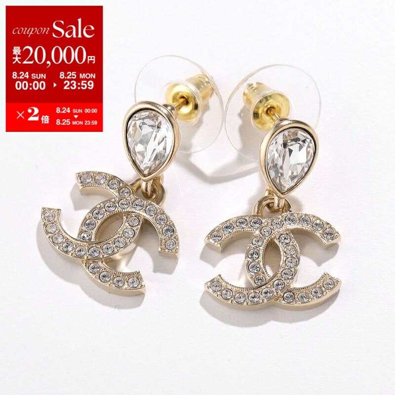 CHANEL(シャネル) スクエア ピアス 03年製 待望の再入荷！！】CHANEL ピアス メタル&ストラス ココマーク