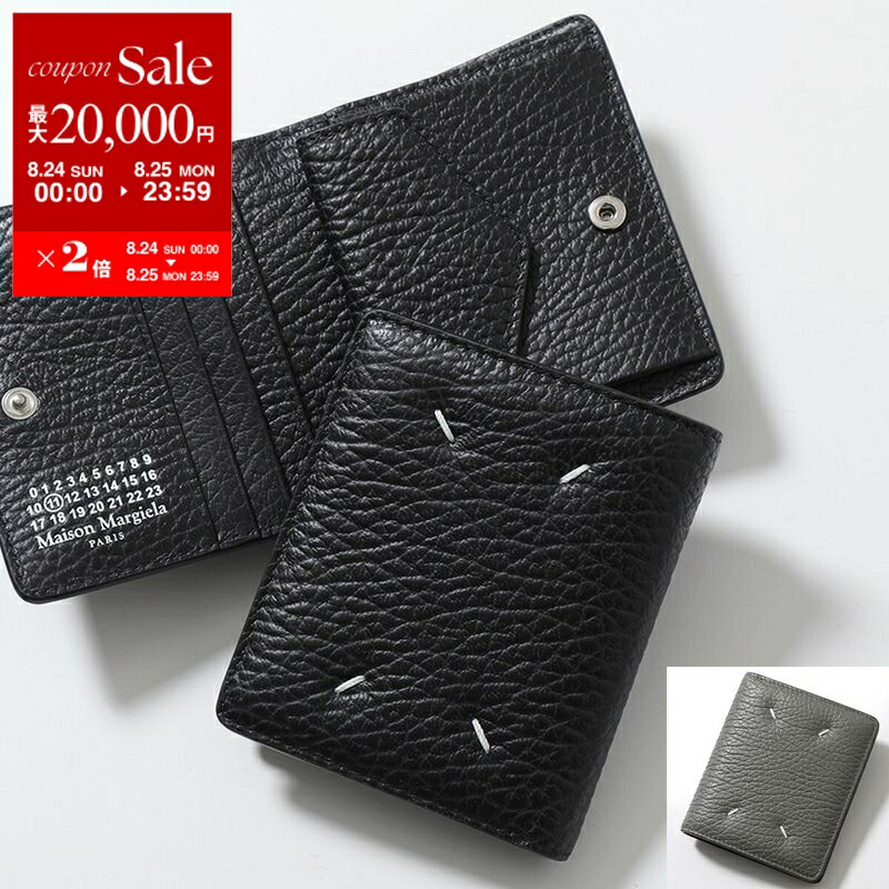 Maison Margiela風　ブラック二つ折り財布 楽天市場】メゾンマルジェラ 二つ折り財布 ミニ財布 ブラック