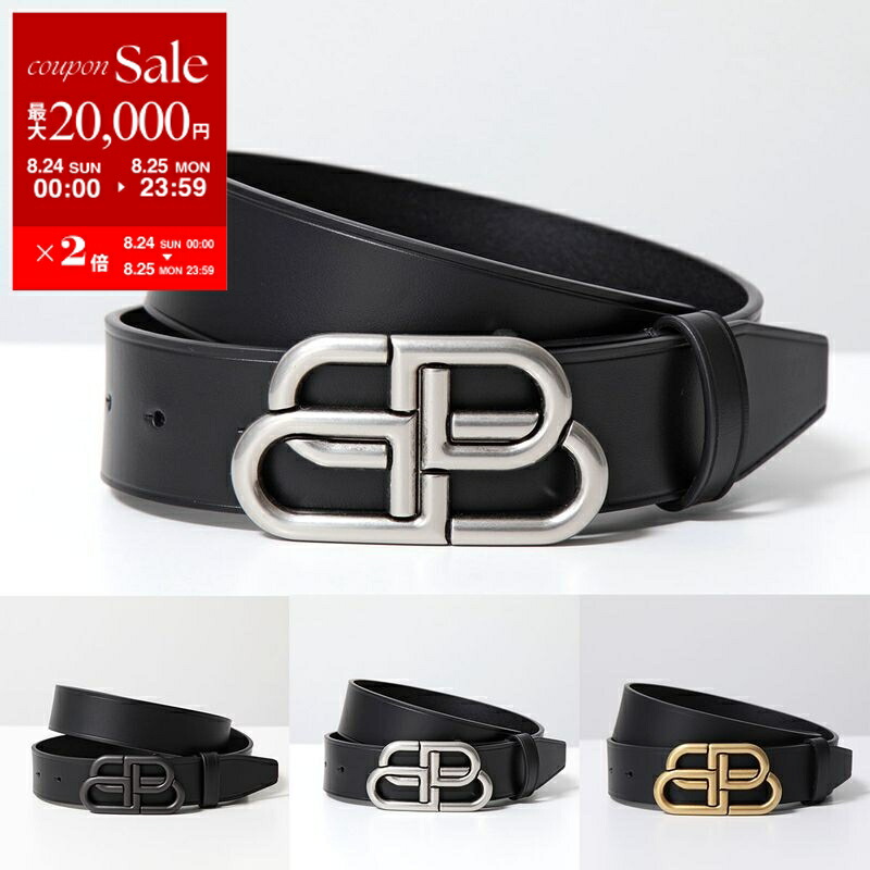 バレンシアガベルト BALENCIAGA バレンシアガ ベルト Rodeo ロデオ 827947 2ABP1