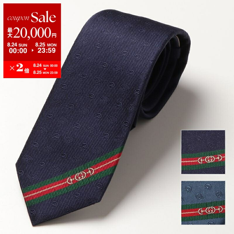 GUCCI グッチ ネクタイ 楽天市場】【8/24～25限定・最大2万円OFFクーポン配布中】GUCCI