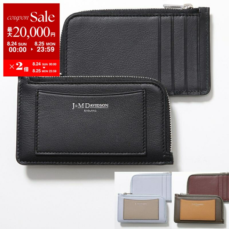 楽天市場】【8/24～25限定・最大2万円OFFクーポン配布中】J&M