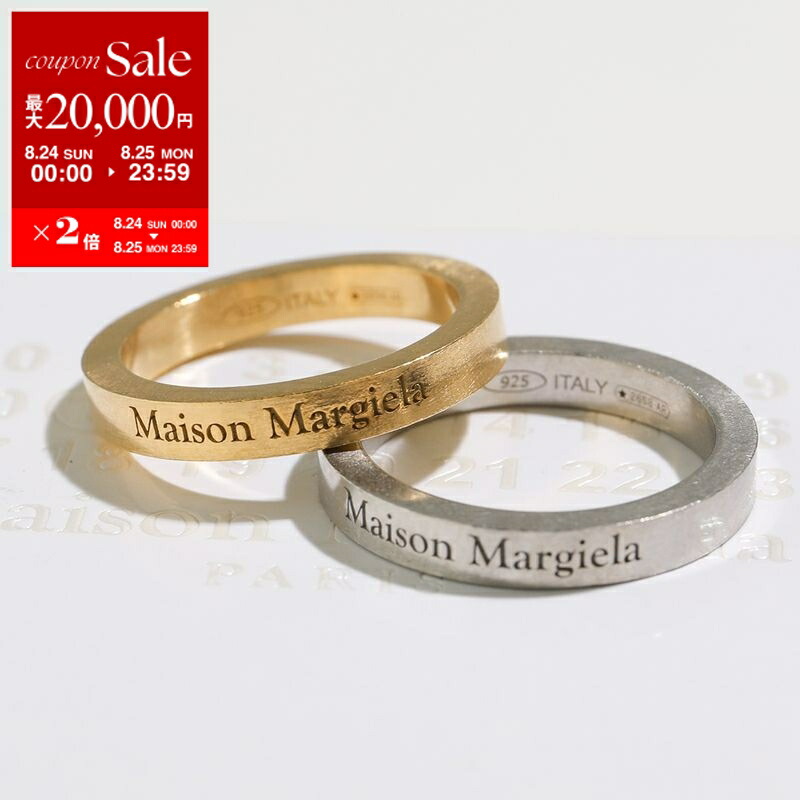 楽天市場】【8/24～25限定・最大2万円OFFクーポン配布中】MAISON