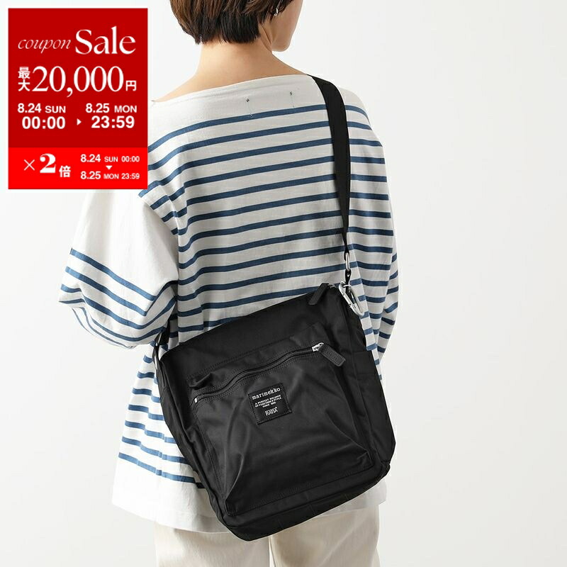 marimekkoマリメッコショルダーバッグ　PAL 黒　大きめ　大容量 楽天市場】5%OFFクーポン配布中！marimekko マリメッコ Pal パル