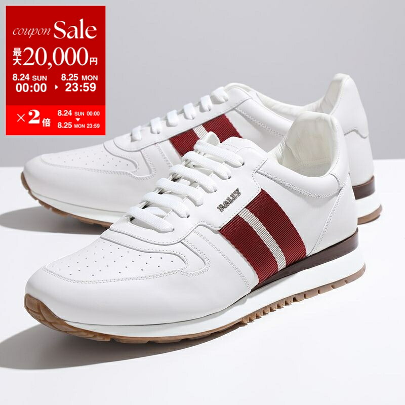 BALLY　バリー　スニーカー 楽天市場】【8/24～25限定・最大2万円OFFクーポン配布中】BALLY