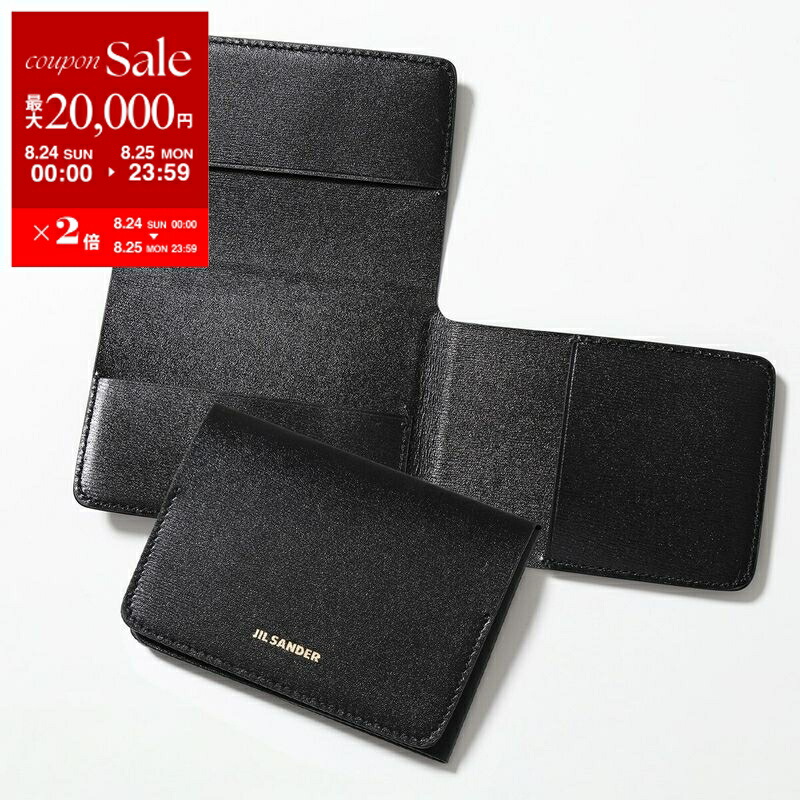 JIL SANDER ジルサンダー　クレジットカードパース　L字 コインケース 楽天市場】【8/24～25限定・最大2万円OFFクーポン配布中】JIL
