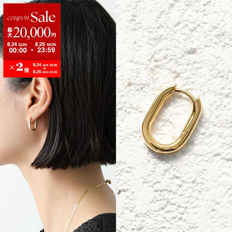 楽天市場】MARIA BLACK マリアブラック イヤーカフ Sofia Ear