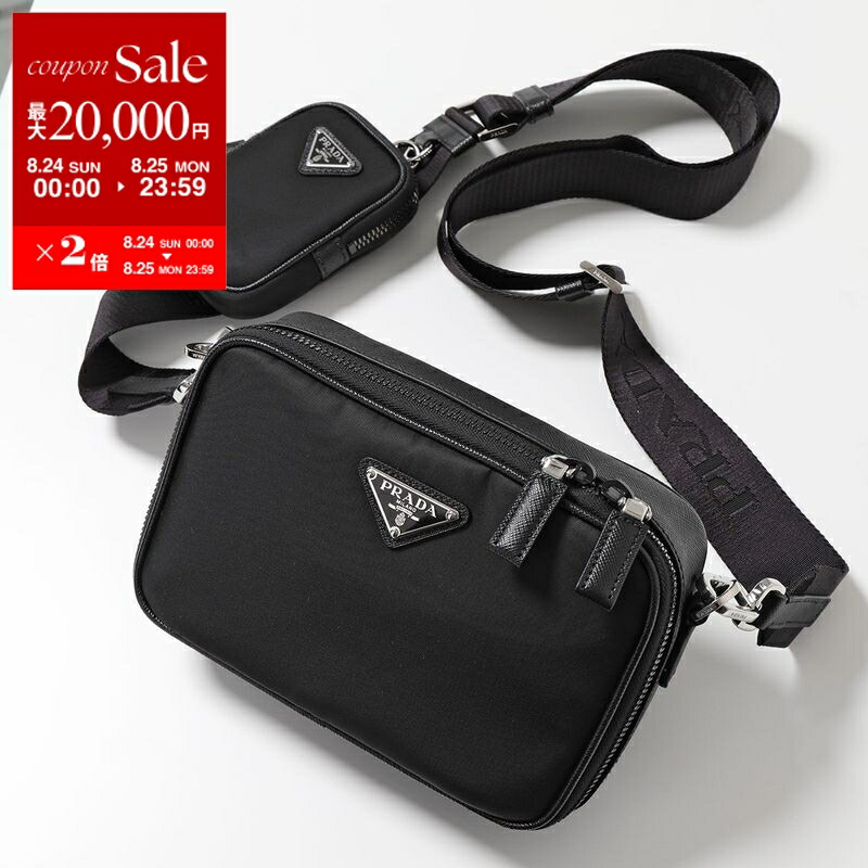 楽天市場】PRADA プラダ ネックポーチ 2ZD011 ZO6 レディース
