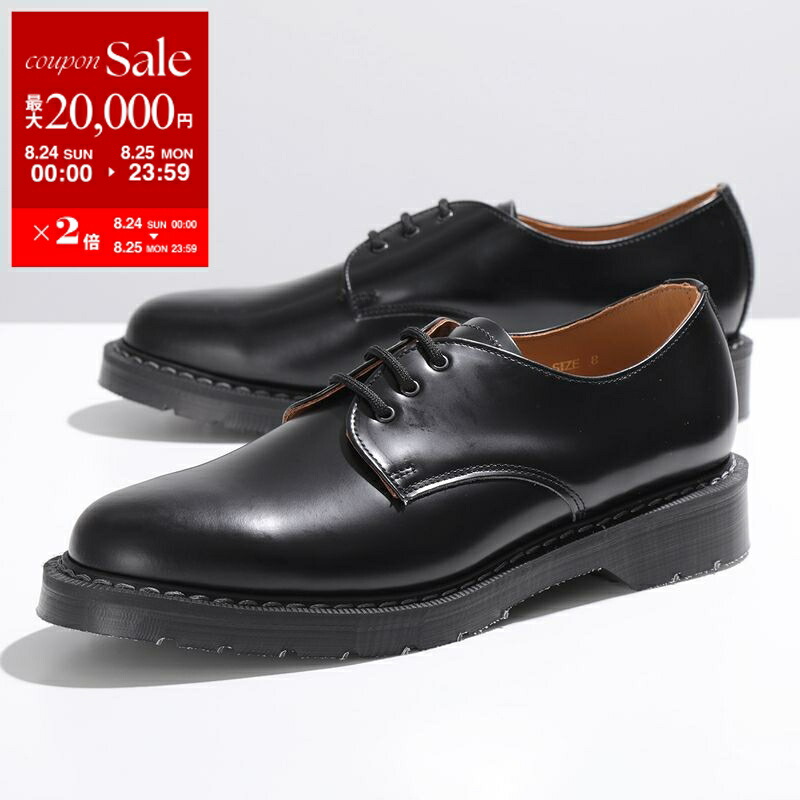 SOLOVAIR 黒 ローファー フリンジ付き UK6 US7 Black Hi-Shine Steel Toe Capped Gibson Shoe | Gripfast